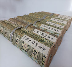 广安春画全集之春画秘谱大观-中国古代春宫绘画全集